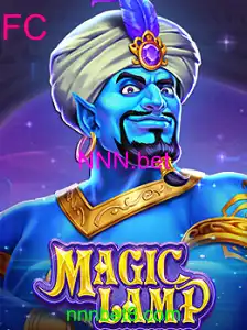 MagicLamp